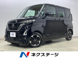 電動スライドドア SDナビ 全周囲カメラ 禁煙車 スマートキー