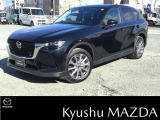 マツダ CX-60