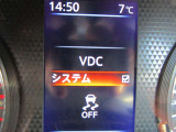 VDC横滑り防止機能