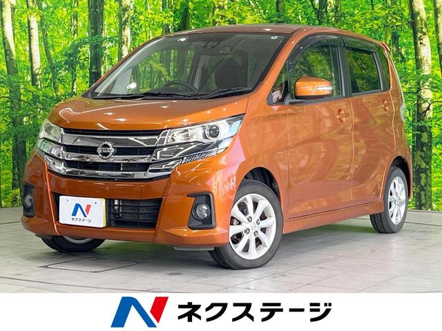 デイズ ハイウェイスターX 