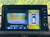 【マルチビューカメラシステム】専用のカメラにより、上から見下ろしたような視点で360度クルマの周囲を確認することができます☆死角部分も確認しやすく、狭い場所での切り返しや駐車もスムーズに行えます。