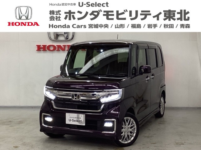 N-BOXカスタム L ターボ 4WD 