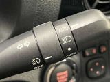 AUTOの位置にセットしておくと、暗くなったら自動でライトの点灯をサポートしてくれます!高速道路でのトンネル通過時など便利です!