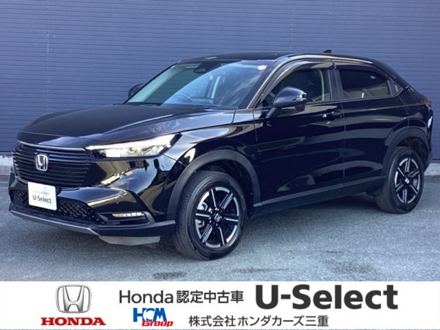 ヴェゼル 1.5 e:HEV X 