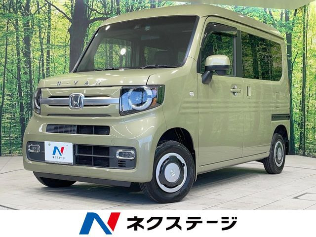 N-VAN +スタイル ファン ターボ ホンダセンシング 