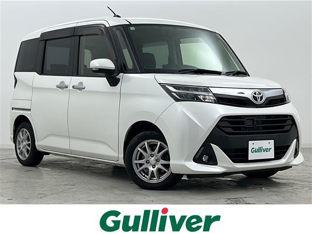 タンク1.0 G修復歴無し