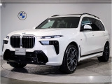 BMW X7 40d Msport入荷致しました★スカイラウンジパノラマサンルーフ★コンフォートシート★22インチアルミホイール