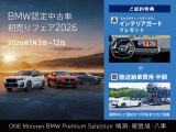 X4 xドライブ20d Mスポーツ 4WD 