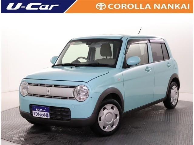 アルトラパン L 