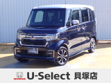R3年式ホンダセンシング付きN-BOXカスタム入荷しました!■純正ナビ■Rカメラ■ETC■LED■PSD■ドラレコ