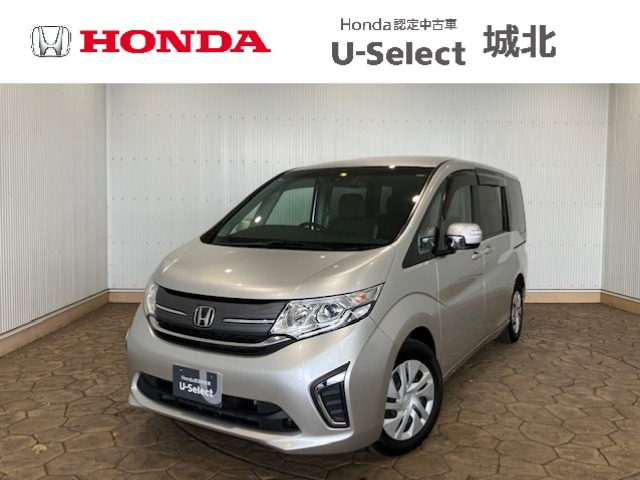 ステップワゴン1.5 G ホンダ センシング 車いす仕様車 2列目＆3列目乗車タイプ