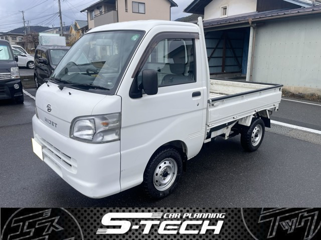 ハイゼットトラックローダンプ 4WDエアコン パワステ 3方開 4WD