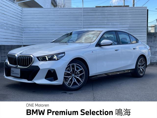 5シリーズセダン523d xドライブ Mスポーツ 4WD