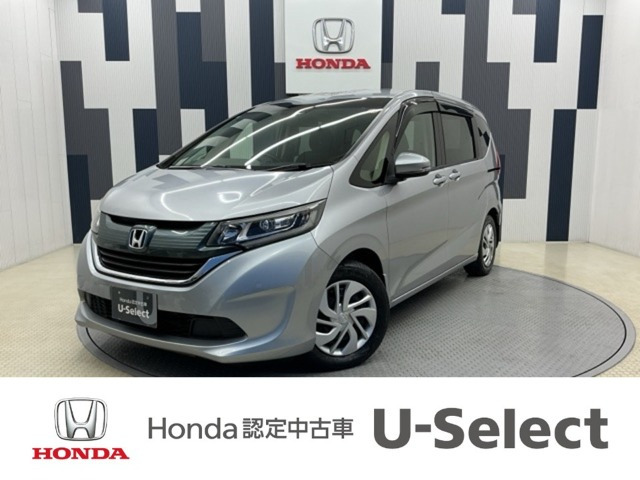 フリード 1.5 G ホンダセンシング 