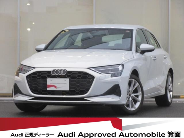 A3スポーツバック 30 TFSI アドバンスド 