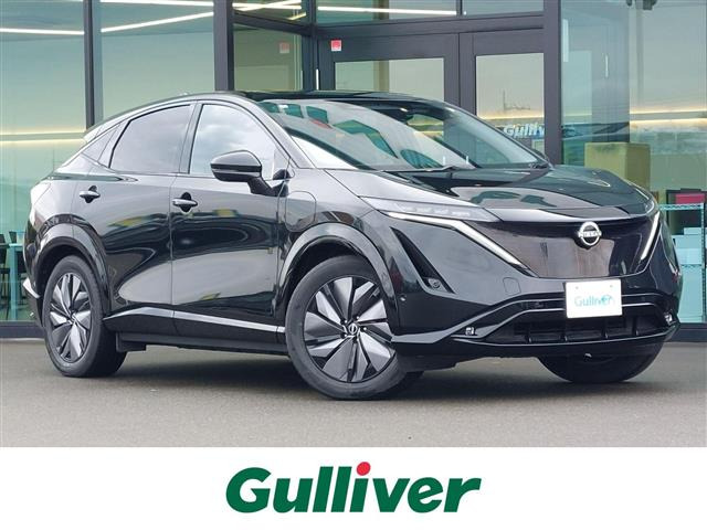 アリア（最新モデル）の中古車 | 中古車情報・中古車検索なら【車選び