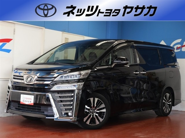 ヴェルファイア 2.5 Z Gエディション （DBA-AGH30W）