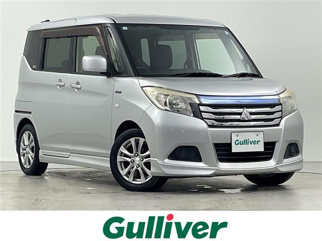 デリカD:21.2 ハイブリッド SX修復歴無し