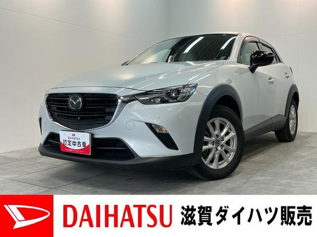 CX-3  1.5 15S