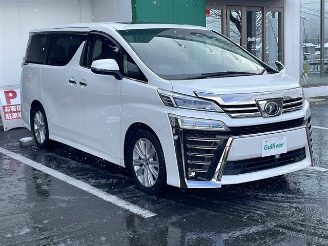 ヴェルファイア 2.5 Z サンルーフ 修復歴無し