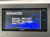 【ナビゲーション】目的地までしっかり案内してくれる使いやすいナビ。Bluetooth接続すればお持ちのスマホやMP3プレイヤーの音楽を再生可能!毎日の運転がさらに楽しくなります!!