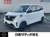 日産 サクラ
