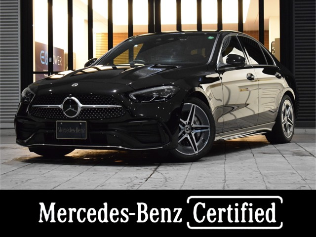 Cクラス C220d アバンギャルド AMGラインパッケージ (ISG搭載モデル) 