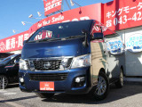 メールでのお問合せも受付中です♪toiawase@king-motor.jpまでお気軽にご連絡下さいませ!!