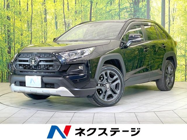 RAV4 アドベンチャー（6BA-MXAA54）