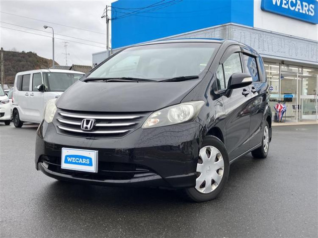 フリード 1.5 G ジャストセレクション 