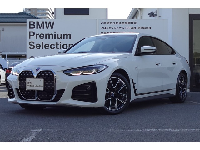 4シリーズグランクーペ 420d xドライブ Mスポーツ 4WD 