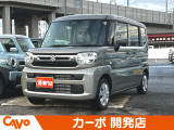 【届出(登録)済未使用車】福井県最大級の軽自動車専門店!在庫台数400台!オールメーカー取り揃えてお待ちしております!