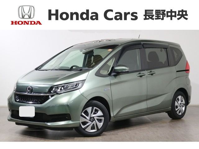 フリード+ 1.5 ハイブリッド G ホンダセンシング 