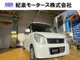 当社の中古車をご覧いただきありがとうございます。和歌山県岩出市の紀泉モータース株式会社でございます。良質な中古車を紹介させていただきます。TEL0078-6003-143198
