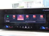 タッチパネルナビとなります。スマホのように使用できます。