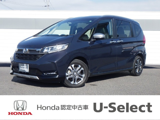 フリード 1.5 ハイブリッド クロスター （6AA-GB7）