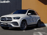 メルセデス・ベンツ GLE