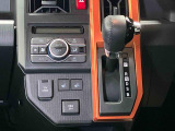 使いやすいシフトです♪操作性も優れています!