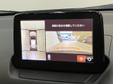 クルマの状態と評価点数を開示し、図解で表示いたしております。車両状態検査書はこちらの車両ページで閲覧できます。(※一部評価書が未設置の車両がある場合がございます)