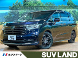 ホンダ オデッセイ