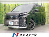 後席モニター 純正10.5型ナビ 禁煙車 LEDヘッドライト