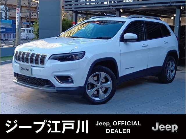 チェロキーリミテッド 4WD