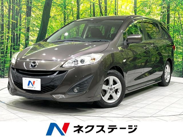 プレマシー 2.0 20S スカイアクティブ 