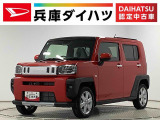 ダイハツ タフト