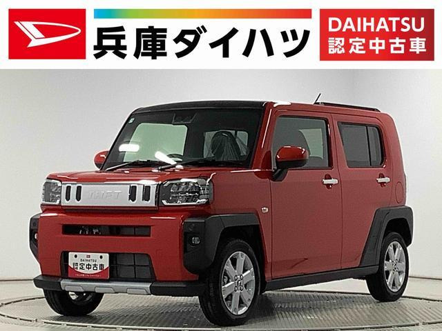 タフトG ターボ クロム ベンチャー