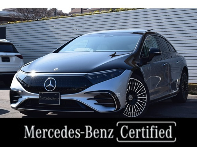 EQS450プラス エディション1