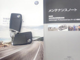★メンテナンスノート取扱い説明書スペアキー全てそろっています。認定中古車保証付き!安心してカーライフをお楽しみください