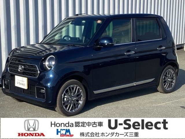 N-ONE プレミアム ツアラー 