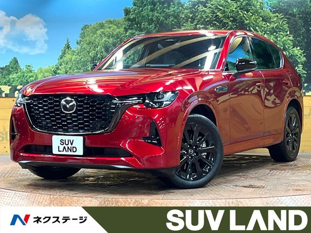 CX-602.5 PHEV エクスクルーシブスポーツ 4WD