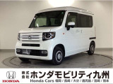 仕事とレジャーになじむフレンドリーなスタイルのN-VAN +スタイル ファンはホンダセンシングを標準装備し、LEDヘッドライト、両側スライドドア、スマートキー等が装備されています。